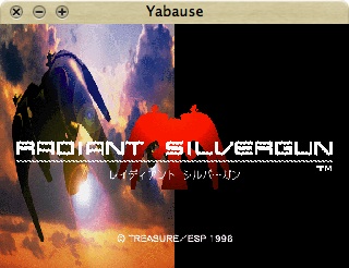 Tutoriel skymac : Yabause - Emulateur Sega Saturn
