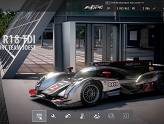 GT Sport - Garage : Audi R18 TDI