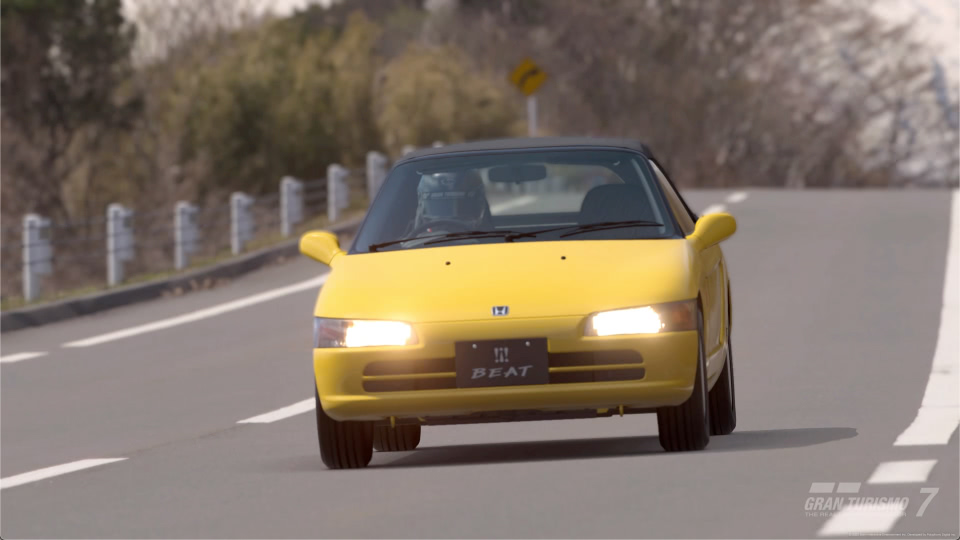 Honda Beat '91