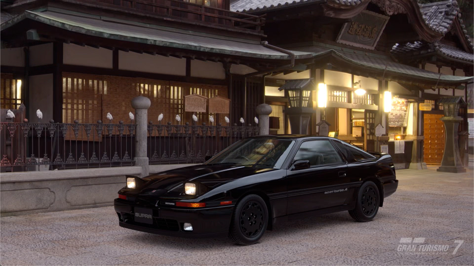 Toyota Supra 3.0GT Turbo A '88