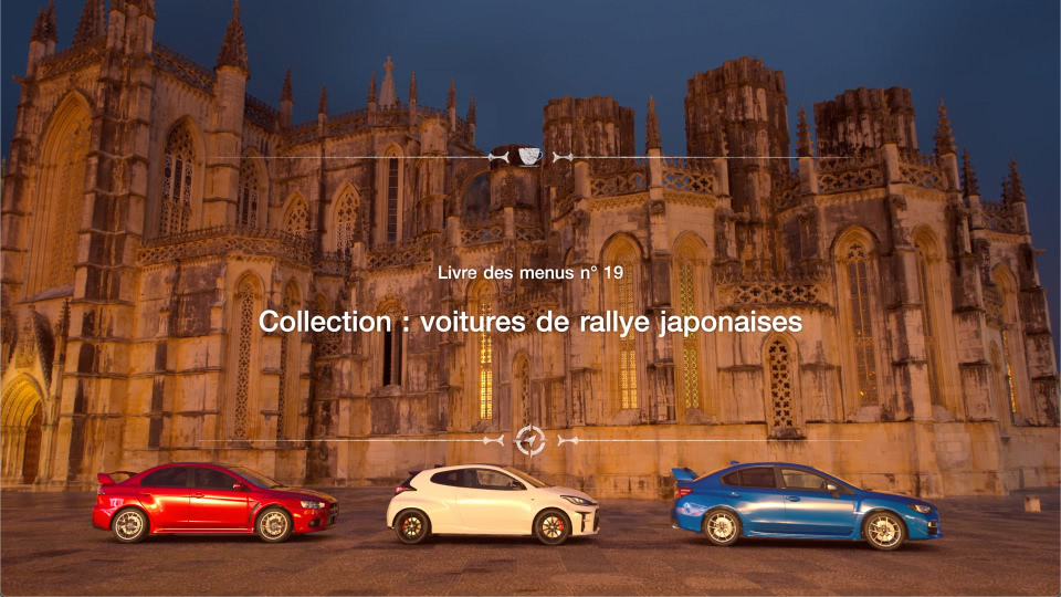 Collection: Voitures de rallye japonaises